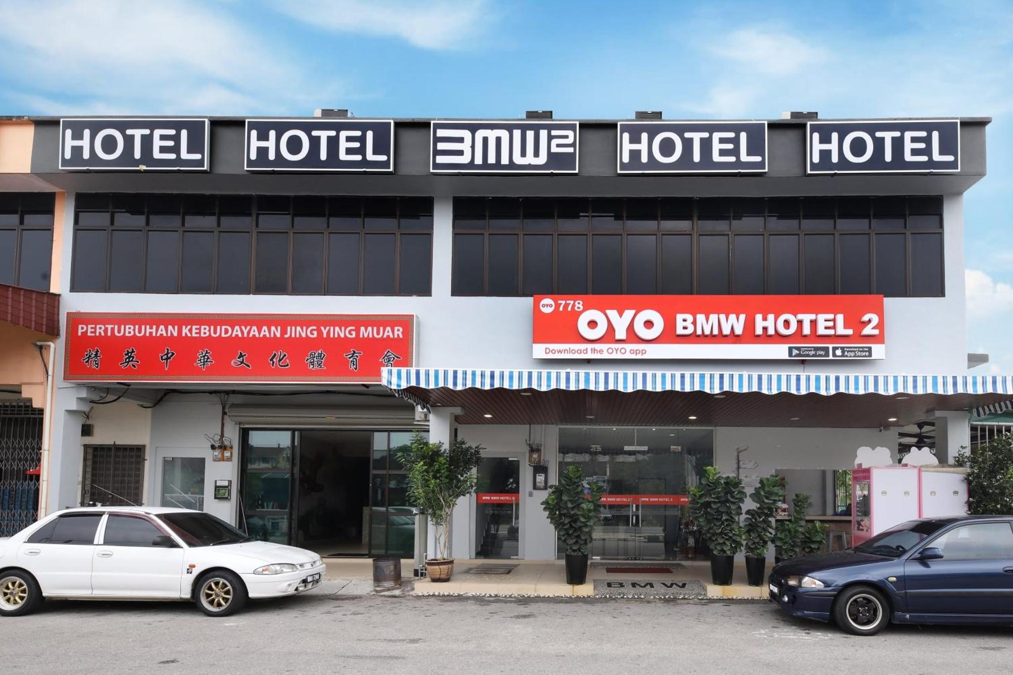 오요 778 Bmw 2 호텔 무아르 외부 사진